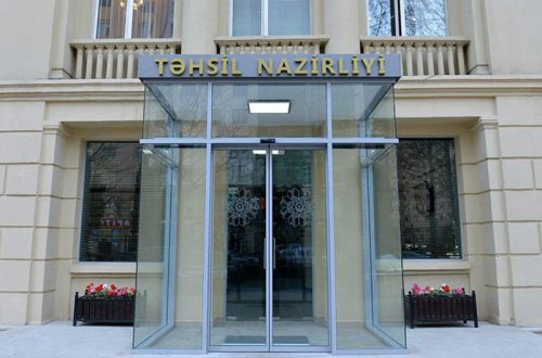 Təhsil Nazirliyi: 