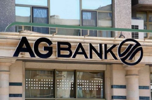 Mərkəzi Bankın işçıləri ilə 