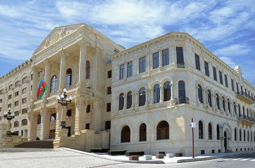 Heydər Əliyev Fondunun yardımını mənimsəyən vəzifəli şəxslərə cinayət işi açıldı - ADLAR