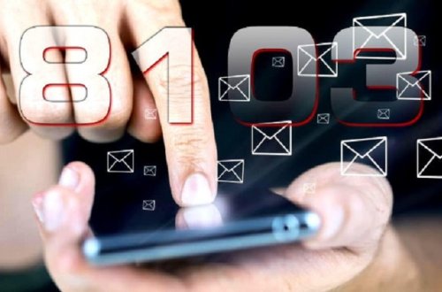 Azərbaycanın bölgələrində SMS-icazə ləğv edildi