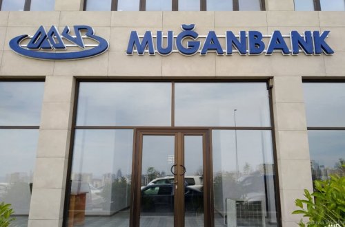 Muğanbank “ASC”-in yeni “Universal” filialı fəaliyyata başladı
