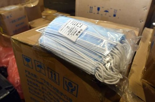 İri həcmdə maska partiyası oğurlandı