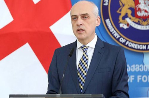 Gürcüstan Ukraynadakı səfirini geri çağırdı - Saakaşvili ilə bağlı qərara görə