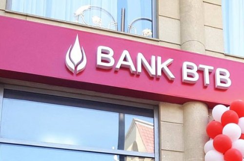 50-dən çox işçisi ixtisar olundu, filialları bağlandı - Bank “BTB”də bağlana bilər? 