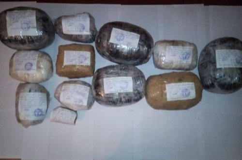 Предотвращен ввоз в Азербайджан из Ирана более 55 кг наркотиков - ФОТО