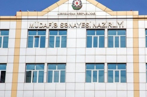 В Министерстве оборонной промышленности новое назначение