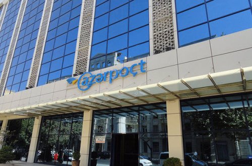 В Баку за кражу задержана директор почтового отделения