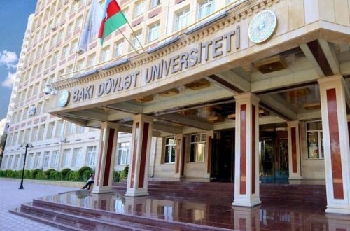 Азербайджанские вузы вошли в международный рейтинг