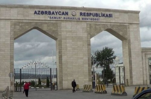 Более 100 граждан вернулись в Азербайджан из России