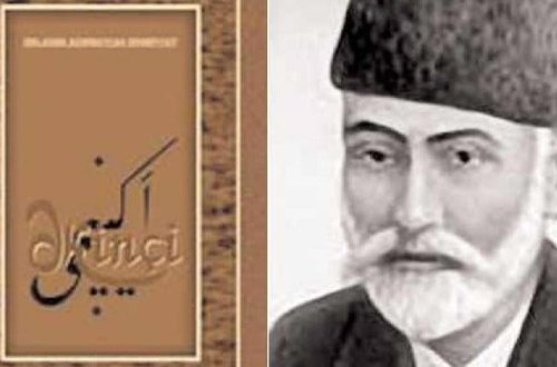 Zərdab rayon məhkəməsinin hakimi Tahir Qubadov Əkinçi qəzetini 100-azn cərimə etdi