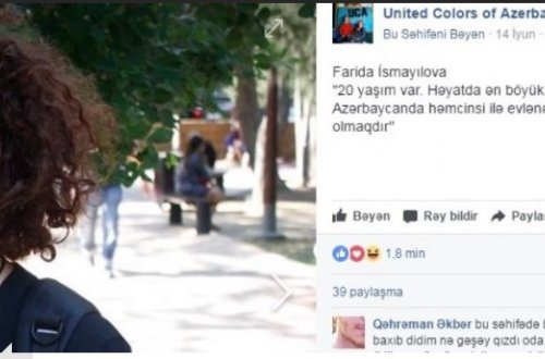 Azərbaycanlı qızdan günün bombası : 