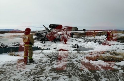  Son dəqiqə! Hərbi helikopter qəzaya uğradı: Ölənlər var - FOTO