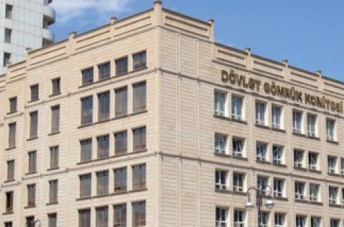 Gömrük Komitəsinin rəis müavinin milyonluq obyekti üzə çıxdı - FOTO