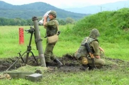 Ermənistan silahlı qüvvələri atəşkəs rejimini 23 dəfə pozub