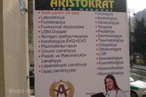 Bakıda “Aristokrat” tibb mərkəzinin rəhbərinin oğlu gözətçini öldürüb - TƏFƏRRÜAT