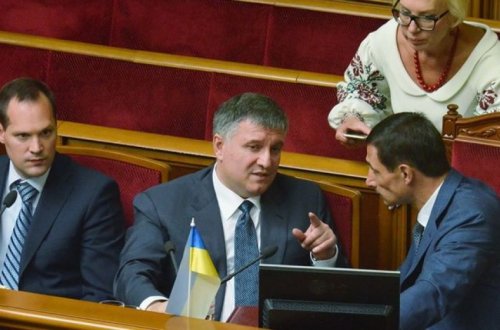 Ukrayna Ali Radasında Arsen Avakovun istefa məsələsi gündəmə gəlib