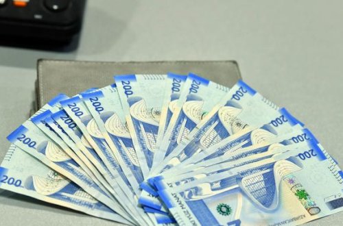 Международный банк Азербайджана возместит вклады в обанкротившихся AGBank и NBCBank