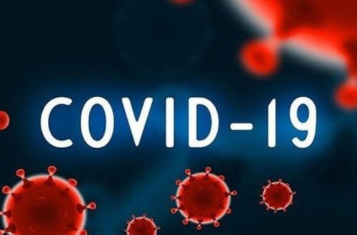 Azərbaycanda daha 314 nəfər koronavirusa yoluxdu, 125 nəfər sağaldı, 4 nəfər öldü