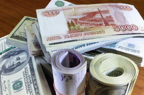 Rəsmi məzənnələr açıqlandı