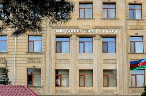 Управление образования Баку о преимуществах онлайн-собеседования при приеме в школу