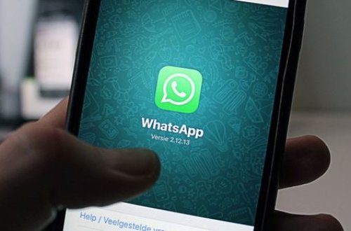 В WhatsApp появится новая функция