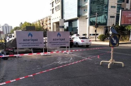 Некоторые районы Баку остались без газа