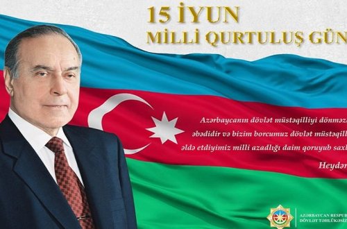 Культурный центр СГБ Азербайджана подготовил видеокомпозицию ко Дню национального спасения - ВИДЕО