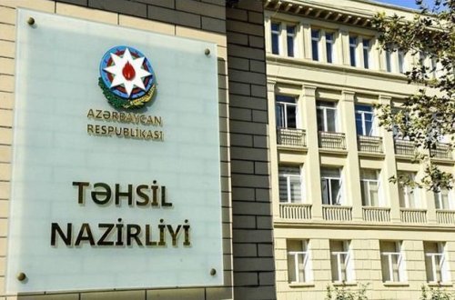 Минобразования о фактах сокрытия вакантных мест учителей в школах