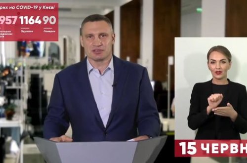 Kliçkonun efirdə dili topuq vurdu, vulqar ifadə işlətdi - VİDEO