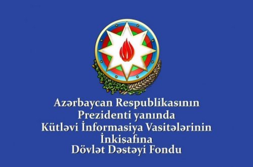 KİVDF qəzetlərin maliyyələşdirilməsi ilə bağlı müsabiqə elan edir