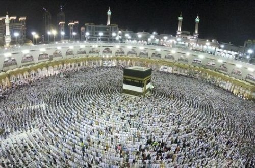 Bu il Həcc ziyarəti baş tutmaya bilər
