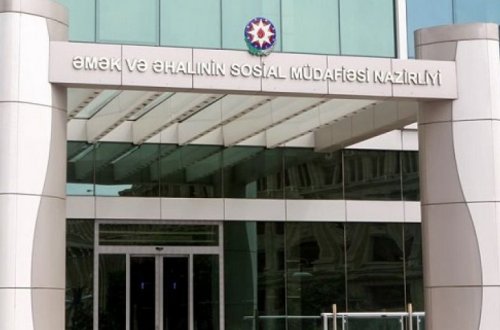 Наследникам еще 100 шехидов будут выданы единовременные выплаты