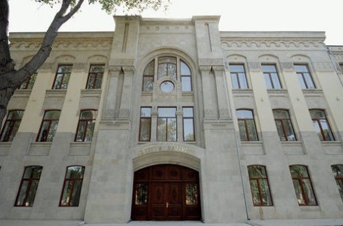 Какие полномочия перешли к Министерству здравоохранения?