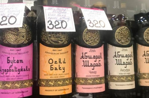 Rusiyada Azərbaycanın imicinə zərbə vuran şirkət - 