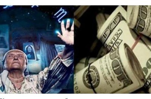 Vanqadan şok proqnoz: İYUL-ayında bu bürclər pulun içində üzəcək- CƏMİ 3 BÜRC