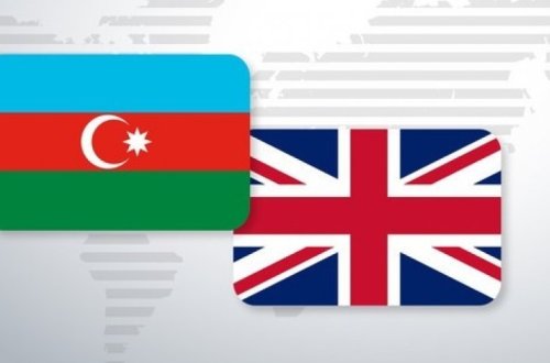 Великобритания поздравила Азербайджан