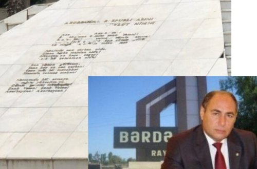 Bərdə şəhərində himnimizə hörmətsizlik – FOTO/VİDEO