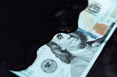 Azərbaycan neftinin son qiyməti