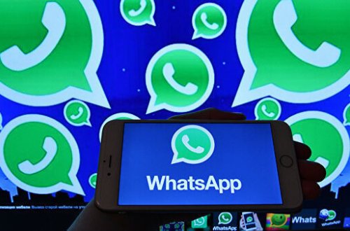 В WhatsApp появятся новые функции