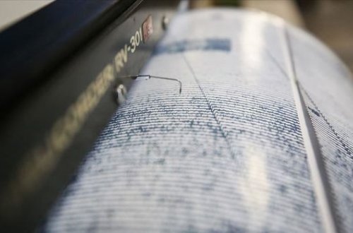 В Армении произошло землетрясение