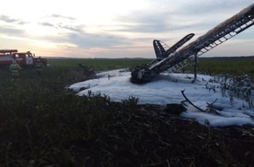 Rusiyada təyyarə qəzası: Ölən və ağır xəsarət alan var