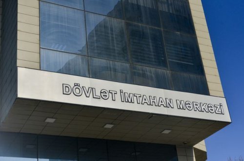 DİM: İmtahanların idarə edilməsinə cəlb olunan əməkdaşlarda COVID‑19 aşkarlanmayıb