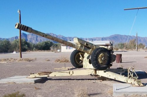 Azərbaycan Ordusunun toplardan erməniləri atəşə tutması iddiası ilə bağlı RƏSMİ AÇIQLAMA