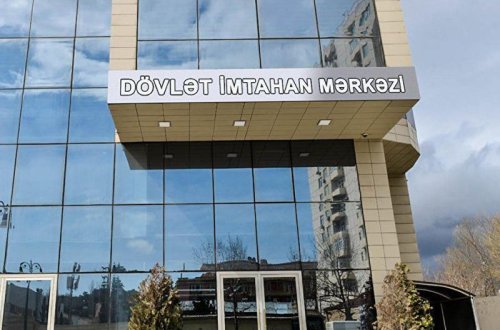 DİM 23 və 24 iyulda keçiriləcək buraxılış imtahanlarının qrafikini açıqladı