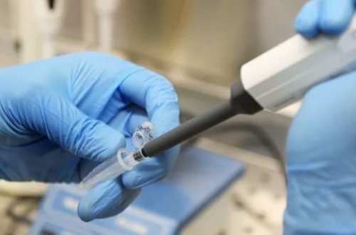 В России заявили о готовности новой вакцины от коронавирусной инфекции