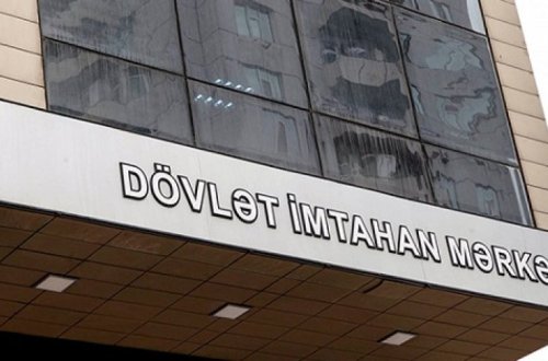 В Азербайджане начинаются экзамены по приему на госслужбу