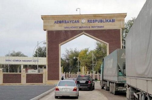 Gürcüstan-Azərbaycan sərhədi birtərəfli açılır