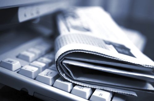 Azərbaycan milli mətbuatı 145 yaşında