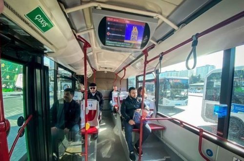 В течение двух дней в 14 городах и районах страны не будет работать общественный транспорт