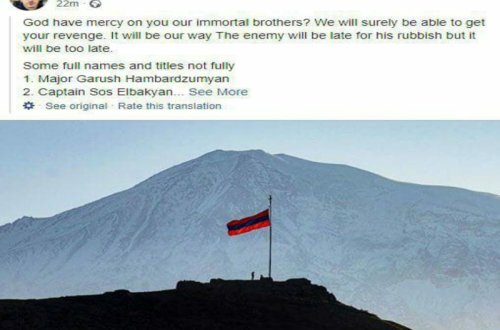 Ermənilərin Tovuzdakı itkiləri: ölənlər və yaralılar - SİYAHI